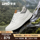 零度Zero運(yùn)動(dòng)休閑鞋男2025真皮柔軟輕質(zhì)小白鞋日常百搭低幫高爾夫鞋子 白色 42 (260mm) 【皮鞋尺碼】