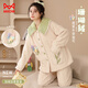 貓人女士睡衣女冬法蘭絨珊瑚絨翻領(lǐng)甜美花朵加厚家居服女米白XL