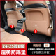 車(chē)酷威廉適用24款-25款奔馳新E級E300L后排座椅防踢墊E260L改裝飾車(chē)內用品 24款-25款E級【桐咖棕】3片裝