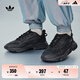 adidas OZWEEGO CELOX經典復古運動老爹鞋男女阿迪達斯官方三葉草   黑   41