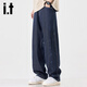 izzue it潮牌原色男士牛仔褲男春季新款寬松直筒彈力休閑闊腿褲子男款