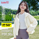 班尼路（Baleno）UPF50+短款涼感防曬衣女2025夏季新款戶外防紫外線休閑寬松薄外套