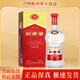 劍南春水晶劍 濃香型 白酒 喜宴名酒 收藏?cái)[柜送禮宴請 52度 1000mL 1瓶 水晶劍1L