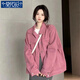 莫代爾美式高街粉色牛仔外套女2025春季新款港味復(fù)古寬松百搭休閑夾克 圖片色 M