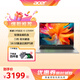 宏碁（acer）宏基優(yōu)躍新蜂鳥Fun非凡GO 13代酷睿商用辦公本學(xué)生輕薄本筆記本電腦定制 HQ11A 13代酷睿i5-13500H/銳炬顯卡/14英寸 16G 512G PCIe SSD【主流款】