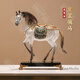 電視柜擺件馬到成功琺瑯彩合金擺件工藝品辦公室玄關裝飾開業(yè)禮品 琺瑯彩皇室駿騎唐馬（大號白色） 水晶底座（禮盒版）