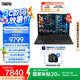 ThinkPad【國(guó)家補(bǔ)貼20%】聯(lián)想T14p 2025新品2代酷睿Ultra處理器14.5英寸辦公輕薄本高性能工程師筆記本電腦 全新Ultra 9-285H 32G 1TB 3K