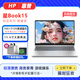 HP OMEN星Book15筆記本電腦游戲本輕薄便攜辦公本新款大學(xué)生高性能手提 酷睿高配I5 處理器 中國(guó)大陸 DDR4 16G 1T高速固態(tài)