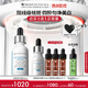 修麗可發(fā)光瓶精華30ml 護膚品禮盒美白淡斑淡痘印煥亮七夕情人節(jié)禮物