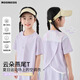 moonkids童裝女童速干T恤2025夏季新款冰絲短袖上衣兒童夏裝運動訓練衣服 19032紫色速干短袖 130 cm