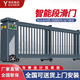 電動(dòng)段滑門工廠大門無軌鋁合金平滑門懸浮門企業(yè)學(xué)校自動(dòng)平移大門 柵欄段滑門