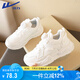 回力（Warrior）男女童純白休閑鞋學(xué)生耐磨舒適兒童跑步鞋 WZ(CL)-1135 白色 32 