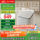 小米米家【國家補貼至高15%】3公斤pro迷你嬰兒內衣兒童全自動(dòng)波輪洗衣機 高溫煮洗智能投放 二級能效