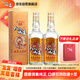  典藏淡麗42度600ml*2瓶 雙支裝