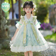 WVD國際品牌漢服女童洋裝夏季2025新款兒童唐裝超仙中國風(fēng)夏款古風(fēng)公主裙子 綠色 綠色 100