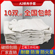 添新焊友A2帆布耐磨加厚防護(hù)手套帆布手套勞保帆布手套勞保用品 A2帆布手套 10雙