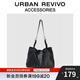 URBAN REVIVO2025夏季新款女大容量托特手提斜挎包UAWB50086 黑色