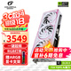 七彩虹（Colorful）iGame RTX 5060 TI Ultra 戰斧/AD銀鯊 8G/16G GDDR7電競游戲直播設計電腦臺式組裝電腦顯卡 RTX 5060 Ti Ultra W OC 8