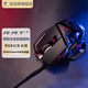 MAD CATZ 美加獅RAT6+吃雞游戲鼠標有線宏編程臺式電腦筆記本專用機械大手賽鈦客CS電競比賽 RAT6+ 黑色