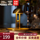 新特麗（COMELY）創(chuàng)意充電小夜燈床頭觸摸臺燈臥室氛圍燈餐桌布置燈具 鈴鐺 輕奢金 紅外版-不含裝飾