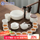蘇氏陶瓷（SUSHI CERAMICS）羊脂玉白瓷功夫茶具套裝三才蓋碗泡茶壺茶洗大套禮盒裝節(jié)日禮物