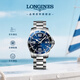 浪琴（LONGINES）瑞士手表 康卡斯?jié)撍盗?機械鋼帶男表七夕禮物L37424966