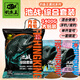 釣魚(yú)王池戰綜合套裝黑坑混養浮顆粒草魚(yú)鰱鳙專(zhuān)用餌料黑坑餌料 池戰綜合餌3包+果酸一瓶