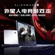 戴爾外星人M17R3 R4 R5電競18英寸17寸游戲本M15 x15 x17筆記本電腦i7 外星人17英寸/i7/32G/1T獨(dú)顯8G