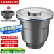 萊爾詩丹（Larsd）水槽下水器 廚房洗菜盆提籃下水配件洗菜洗碗池配件110MM口徑XS11