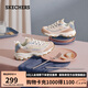 斯凱奇（SKECHERS）七夕禮物女鞋夏季奶茶熊莫蘭迪熊貓鞋增高老爹休閑運動鞋149238
