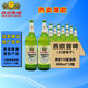 燕京啤酒 10度清爽 普啤 大綠棒子 北京順義生產(chǎn) 600ml*12瓶 中秋送禮