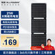 奧鵬5V21W快充太陽能充電器戶外旅行折疊便攜充手機PD18W光伏太陽能板戶外直播IPAD平板停電應急 21W 純太陽能板充電器EFTE