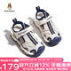 暇步士（Hush Puppies）童鞋男童涼鞋2025夏款新款兒童鞋女童包頭涼鞋網(wǎng)面鞋透氣軟底運動 HP3237白色 26 鞋內(nèi)長16.7cm