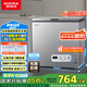 澳柯瑪（AUCMA）200升家用冰柜 87%減霜 大容量冷藏柜冷凍柜 電腦控溫冷柜 一級能效 BC/BD-200DNE國家補貼20%