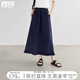 對白萊賽爾亞麻流蘇半身裙女2025夏季新款垂墜感通勤顯瘦a字傘裙 藏青色 XL