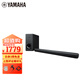 雅馬哈（Yamaha）ATS-2090 回音壁 電視音響 家庭影院 客廳家用家庭音響 藍牙音箱 無(wú)線(xiàn)低音炮 WIFI 進(jìn)口