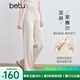 百圖betu女裝2025夏季新款休閑闊腿褲萊賽爾輕薄拖地褲褲子女2507T42 淺杏色 S