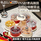 WCZ德國干果盤旋轉(zhuǎn)分格零食擺放盤堅(jiān)果糖果收納盒客廳茶幾家用水果盤 六格/旋轉(zhuǎn)干果盤收納盒（奶油紅 ）