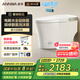 安華Z7max智能馬桶虹吸全智能無水壓限制泡沫盾坐便器NiL313L 400坑距