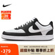 耐克NIKE板鞋女子減震COURT VISION運(yùn)動(dòng)鞋DH3158-003黑白38