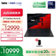ThinkPadX1 Carbon Aura AI 2025全新英特爾酷睿Ultra 14英寸高端商務(wù)辦公筆記本電腦 Ultra5 225H 32G 1T 9DCD