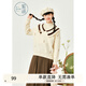 紫涵（ZIHAN）紫涵撞色娃娃領(lǐng)套頭針織衫女年冬季森系學(xué)院風(fēng)寬松打底衫 米金 L