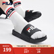 斐樂（FILA）DRIFTER男鞋復(fù)古拖鞋新款涼拖休閑沙灘鞋漂流船 黑-BK 42