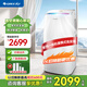 格力（GREE）移動空調(diào)冷暖一體機1.5匹2匹 家用客廳出租屋廚房空調(diào)一體機無外機免安裝可移動立式空調(diào) 大1.5匹 冷暖（15~20㎡）