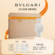 寶格麗（BVLGARI）橙花香精醇香水40ml白寶瓶定制女士香水禮盒 七夕禮物生日禮物女