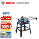 博世（BOSCH） GTS 254專業(yè)臺(tái)鋸電鋸1800W木工鋸臺(tái)多功能45°角度可調(diào)臺(tái)式切割機(jī) 官方標(biāo)配