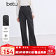 百圖betu女裝冬季新款休閑褲高腰舒適闊腿褲長(cháng)褲褲子女2411T75 炭灰 M