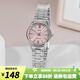 卡西歐（CASIO）手表女 指針系列 時(shí)尚簡(jiǎn)約石英女表 防水學(xué)生考試表情人節禮物 LTP-V005D-4B2 店長(cháng)推薦