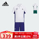 阿迪達斯（adidas）童裝25夏季男大童短袖運動(dòng)套裝速干涼爽兒童T恤短褲兩件套KF0400