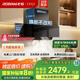 老板（Robam）【大吸力】25風量側(cè)吸油煙機國家補貼抽油煙機23A3S家用吸油煙機以舊換新一級能效可配燃氣灶